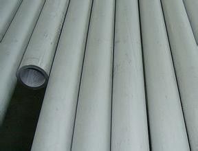 China Large Diameter Stainless Steel Seamless Pipe 6 Inch / Seamless Round Tube supplier