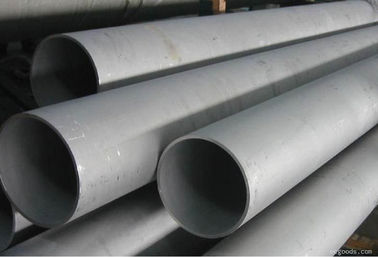 China Hydraulic 904L Seamless Stainless Steel Pipe Seamless Boiler Tubes , 6m Length supplier