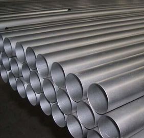 China Thin Wall ASTM Stainless Steel Seamless Pipe Thickness 0.5mm - 25mm supplier