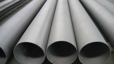 China Annealed SS 304 316 Seamless Stainless Steel Pipe Thickness 0.5mm - 25mm supplier