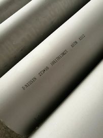 China 316Ti Seamless Stainless Steel Tube Cold Drawn 1.4571 6mm - 630mm For Industries supplier