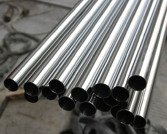 China Round / Square Stainless Steel Pipe , Fixed Length Rectangular Steel Tubing supplier