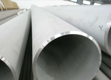 China Hot Rolled Extruded Seamless Stainless Steel Pipe Seamless Hydraulic Tube supplier