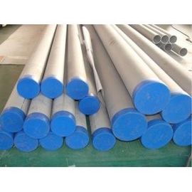 China Custom Heat Transfer Tube Heat Exchanger , 316 304 Stainless Steel Seamless Pipe supplier