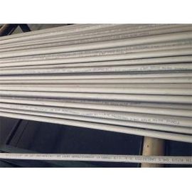China Standard Heat Exchanger Tubes ASTM A213 Stainless Steel Seamless Pipe supplier