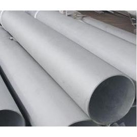 China Mechanic Industry Alloy Steel Pipe Dual Phase Stainless Steel Heat Exchanger Tube supplier
