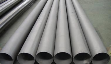 China 316 2Mm Thickness Seamless Stainless Steel Pipe Small Diameter For Water System supplier