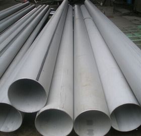 China 304 304L 316 316L Stainless Steel Welded Pipe , 1.6mm - 5.0mm Seamless Boiler Tubes supplier