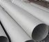 Hot Rolled 4 Inch Stainless Steel Seamless Pipe , Seamless Steel Tube supplier