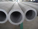 Chemical Industrial Stainless Steel Seamless Welded Pipe Standard ASTM A312 / 312M supplier