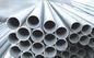 Thin Wall ASTM Stainless Steel Seamless Pipe Thickness 0.5mm - 25mm supplier