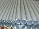 Elastic Austenitic Stainless Steel Seamless Pipe And Tubes , OD 6mm - 630mm supplier