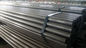 TP304 Seamless Round Tube Astm A312 50mm Stainless Steel Tube supplier