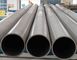 Annealed SS 304 316 Seamless Stainless Steel Pipe Thickness 0.5mm - 25mm supplier