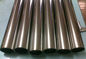 Round / Square Stainless Steel Pipe , Fixed Length Rectangular Steel Tubing supplier