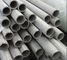 Industrial 316 Stainless Steel Seamless Tube / Seamless Mechanical Tubing supplier