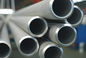 3&quot; Schedule 80 904l Stainless Steel Seamless Boiler Tube 5m - 6m Length supplier
