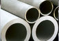 Large Diameter 1/8 - 32 Inch Seamless Steel Plate Pipe Seamless Mechanical Tubing supplier