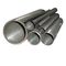A511 TP321 6 Inch Stainless Steel Hollow Bar Cold Rolled Seamless supplier