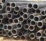 Hot / Cold Rolled Carbon Steel Seamless Pipe And Welded Steel Pipe For Pipeline supplier