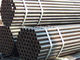 Hot / Cold Rolled Carbon Steel Seamless Pipe And Welded Steel Pipe For Pipeline supplier