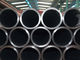 API Seamless Carbon Steel Pipe / Casing Pipe / Line Pipe With Fixed Length supplier