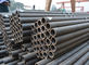 API Seamless Carbon Steel Pipe / Casing Pipe / Line Pipe With Fixed Length supplier