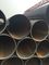 Galvanized 20# 16Mn ERW Steel Pipe with high Tensile Strength 420Mpa - 440Mpa supplier