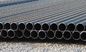 Q195 Q235 ERW Black Steel Pipe Large Diameter Welded Steel Gas Pipe For Petroleum supplier