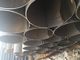 API 5L GR.B PSL1 16&quot; ERW Steel Pipe Carbon Steel Heat Exchanger Tube A53 - A369 supplier