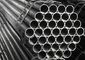 ASME B36.10 ASTM A335 P5 Copper Alloy Steel Pipe / Thick Wall Tube 10CrMo910 BS 1387 supplier