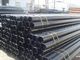 Anti Rust Alloy Steel Tube , 10mm - 810mm * 2mm - 65mm Outdoor Boiler Pipe supplier