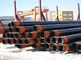 GB3087 GB5130 Alloy Steel Pipe Copper Coated For Mechanical Treatment Field supplier