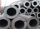 API J55 - API P110 Rolling Boiler Tubes , Round Steel Tubing For Boiler ASTM A335 supplier