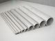 Cold Rolling DIN EN AISI 316L 317L Seamless Stainless Steel Pipe Φ 6.00mm - Φ 610 mm supplier