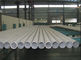 Thin Wall Seamless Stainless Steel Pipe 1.6 - 30mm For Shipbuilding supplier