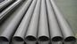 316 2Mm Thickness Seamless Stainless Steel Pipe Small Diameter For Water System supplier