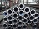 Round ASTM A192 Seamless Carbon Steel Boiler Tubes Black Painting supplier
