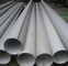304 304L 316 316L Stainless Steel Welded Pipe , 1.6mm - 5.0mm Seamless Boiler Tubes supplier