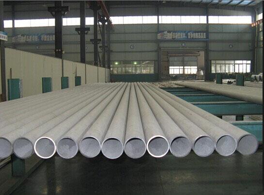 Thin Wall Seamless Stainless Steel Pipe 1.6 - 30mm For Shipbuilding
