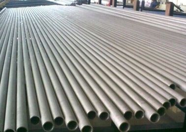 China Thin Wall 304 316L Stainless Steel Seamless Pipe / Seamless Mechanical Tubing supplier