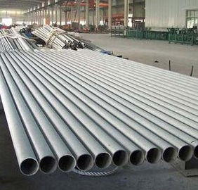 China DIN EN Cold Rolling 317l SS Seamless Pipes Stainless Steel Seamless Tube supplier