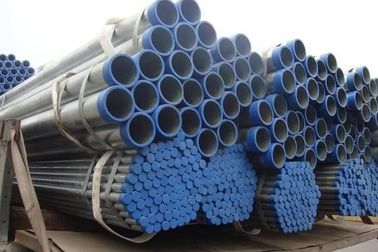 China Round 20# 35# 45# ERW Steel Pipe Cold / Hot Drawn Tubing 10mm 12mm 15mm supplier