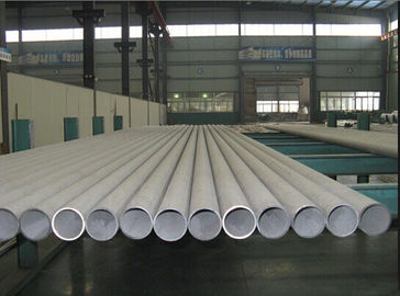 China Thin Wall Seamless Stainless Steel Pipe 1.6 - 30mm For Shipbuilding supplier