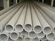 High Density 304L Stainless Steel Seamless Mechanical Tube Certificated By BV / CCS supplier
