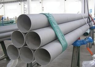 Standard Diameter SS Seamless Pipe And Tubes with SGS / BV / Lloyd Certificate supplier