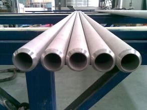 Round Heat Resistant Stainless Steel Seamless Tubes For High Temperature Furnace Tube supplier