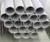 Hollow Circular Cold Drawn Seamless Steel Tube Stainless Steel Pipe 4 Inch supplier