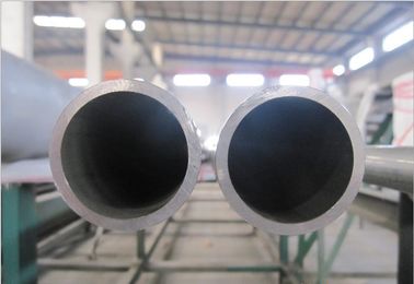 Large Diameter 5 Inch Stainless Steel Seamless Tube in Petroleum and Chemical supplier