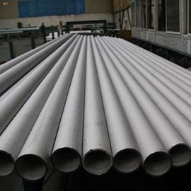 Large Diameter 5 Inch Stainless Steel Seamless Tube in Petroleum and Chemical supplier